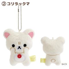 すみっコぐらしshop限定 泣いちゃうてのりぬいぐるみ ねこ825689