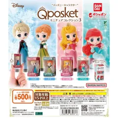 2025年最新】qposketの人気アイテム - メルカリ