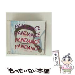 中古】 フラメンコ入門 おしゃれに踊ろう基本から応用まで