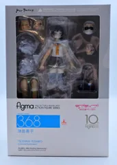 figma 368 津島善子 フィギュア　ラブライブサンシャイン　未開封 レビュー】figma 368 津島善子