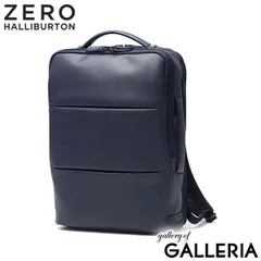 【正規品5年保証】 ゼロハリバートン ビジネスリュック エース ZERO HALLIBURTON 革 本革 リュック PC 大人 ブランド ビジネスバッグ A4 13L Z PACK type-L2 Genuine Leather Backpack 81501のサムネイル