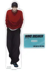 【中古】アクリルスタンド・アクリルパネル 梅宮一(ストリートver.) アクリルスタンド 「WIND BREAKER」 セブンネット限定