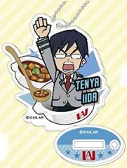 【中古】キーホルダー・マスコット(キャラクター) 飯田天哉 「僕のヒーローアカデミア フードシリーズ スタンドミニアクリルキーホルダー」