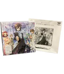 一番くじVプレミアムコードギアス反逆のルルーシュキャンバスボードフルコンプセット 一番くじVプレミアム コードギアス 反逆のルルーシュ｜一番くじ