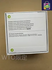 【新品•未開封】Apple AirPods 4 (ANC搭載) Amazon.co.jp: Apple AirPods 4ワイヤレスイヤホン、Bluetooth