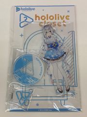 広店】ワドルディ 星のカービィ プププなピクニック ダイカット