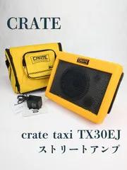 2024年最新】crate taxi TX30の人気アイテム - メルカリ