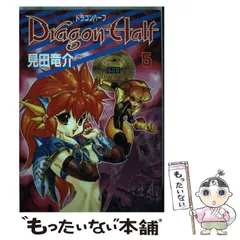 2025年最新】見田竜介の人気アイテム - メルカリ