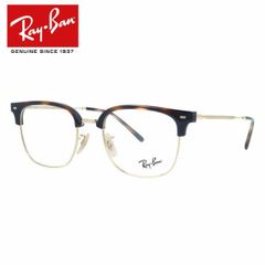 RayBan】 RX8421 3126 ブラウンオンアリスタ（ゴールド） - メルカリ