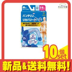 Item thumbnail for item 19b6cdfa-16ba-413e-a652-a64549d8cc32