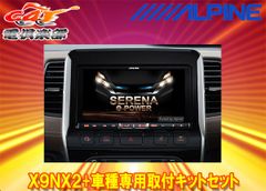 Item thumbnail for item 29a1b929-9fbe-4c3c-a4e8-21348bda35a1