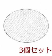 Item thumbnail for item d989acc1-3b7b-4f14-8cf5-704a5d71c535