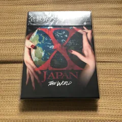 2024年最新】THE WORLD~X JAPAN 初の全世界ベスト~の人気アイテム