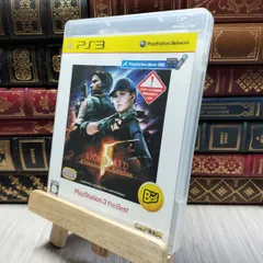 8-1 バイオハザード5 オルタナティブ エディション PlayStation 3 the Best - PS3 PS3 200059