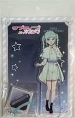 未開封　ラブライブ!スーパースター!! デカアクリルスタンド 鬼塚冬毬 Twinkle Triangle ver.