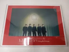 King & Prince CD Made in(初回限定盤A)(DVD付)