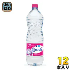 2024年最新】コントレックス 1.5L の人気アイテム - メルカリ