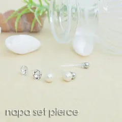 ピアス レディース 金属アレルギー対応 樹脂ポスト シンプル ノンアレルギー スタッド 豪華6点セット ラインストーン 4mm 真珠 フェイクパール メタリックボール 3ペア 一粒 ピアスセット シルバー ピンクゴールド メール便 送料無料 秋冬 大人気