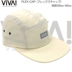 VIVA! ISLAND ビバアイランド FLEX CAP フレックスキャップ アウトドア タウン カジュアル UV対策 V-241415(CREAM/クリーム)