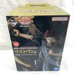ナルト　一番くじ　ラストワン賞 一番くじNARUTO ラストワン賞 - メルカリ