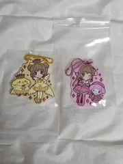 カードキャプターチェリー Sanrio(サンリオ) コラボ マイメロディー ポムポムプリン キーリング