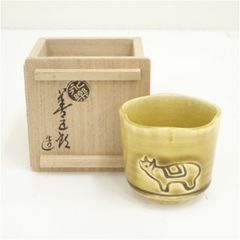 ガラダ堂 妖怪 尻目 湯呑み フリーカップ - メルカリ