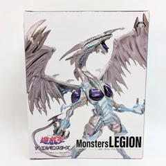 2025年最新】MonstersLEGIONの人気アイテム - メルカリ