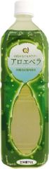 沖縄県産アロエベラジュース 葉肉入り １L （1000ml） 沖縄アロエ