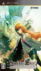 [중고] PSP 소프트 슈타인즈 게이트 [일반 버전]