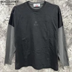 2025年最新】stone island tシャツ sの人気アイテム - メルカリ