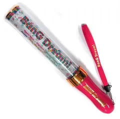 2026年最新】bang dream bladeの人気アイテム - メルカリ