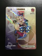 尾丸ポルカ HR エンチャントレガリア ホロカ ホロライブ hololive OFFICIAL CARD GAME Card Game - hBP05-エンチャント