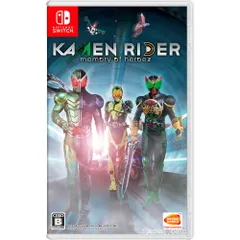 Nintendo Switch スイッチソフトKAMENRIDER memory of heroez(仮面ライダー メモリーオブヒーローズ) 通常版 バンダイナムコエンターテインメント