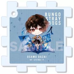 口コミ・レビュー評価が高いおすすめ人気商品の通販 中古】雑貨 集合(ミニキャラ/10周年) ちょうどいいバスタオル ホビー・楽器・アート