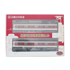 Amazon | 近鉄 1200系 2両セット 1箱 近畿日本鉄道 鉄コレ