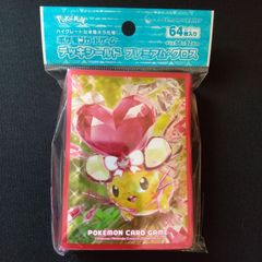 デッキシールド　プレミアムグロス　デデンネ　未開封