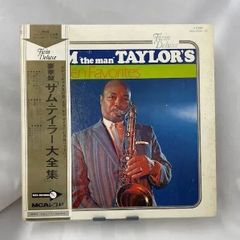 豪華版「サムテイラー大全集」アナログレコード　二枚組