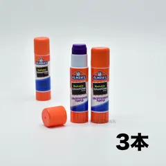 ＊アメリカ直輸入＊ エルマーズ スティック のり３本セット 【 Elmer's Glue Stick 】 アメリカの 事務用のり グルー  かわいい ※メール便発送