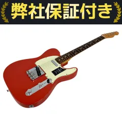 (美品)フェンダーテレキャスター　Mexico Fender Mexico Classic Series 50s Telecaster White Blonde