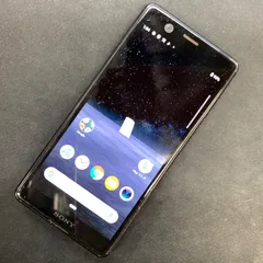 2024年最新】xperia ace2 本体の人気アイテム - メルカリ