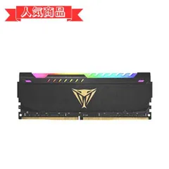 2023年最新】viper ddr4の人気アイテム - メルカリ