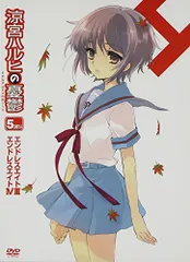 切り抜き◆平野綾 457ページ(声優/涼宮ハルヒの憂鬱)即購入OK♪メルカリ 切り抜き◇平野綾 457ページ(声優/涼宮ハルヒの憂鬱)即購入OK