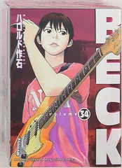 2025年最新】beck 34の人気アイテム - メルカリ