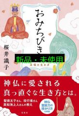 サイン　村上春樹　ある作家の夕刻 フィッツジェラルド作品集 Amazon.co.jp: ある作家の夕刻-フィッツジェラルド後期作品集