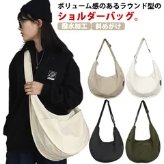 ショルダーバッグ レディース メンズ ボディバッグ ナイロンバッグ 軽量 撥水加工 斜めがけ ワンショルダー 肩掛け ハーフムーンバッグ シンプル 鞄 フェス アウトドア 通勤 通学 自転車#pdd5741