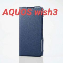 AQUOS wish3 用 薄型 ソフトレザーケース フラワーズ ネイビー