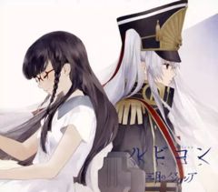 [중고] 애니메이션계 CD 3월의 판타시아 / 루비콘 [DVD 첨부 기간 한정판] ~TV 애니메이션 [Re:CREATORS] 엔딩 테마