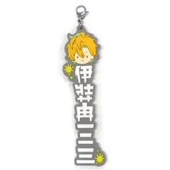 【中古】雑貨 伊弉冉一二三 ネームラバーチャーム 「一番くじ ヒプノシスマイク-Division Rap Battle-2nd」 T賞