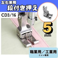 Item thumbnail for item 21253384-a750-42a9-aa73-3255f1e737ef