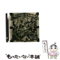 【中古】 ふたたびの夜神楽 五行歌集/石風社/紫野恵 中古】 ふたたびの夜神楽 五行歌集 / 紫野 恵 / 石風社 - メルカリ